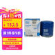 德科（ACDelco）上汽通用機油格濾 GL8昂科威君威君越探界者ATS-LCT6XT5XTS等部分