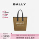 BALLY巴利【七夕禮物】女包帆布配皮印花手提托特包 6306639 拼色