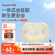 世喜安撫奶嘴0-3-6個月防脹氣 新生嬰兒夜用扁頭哄睡 全硅膠超輕air款