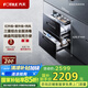 方太（FOTILE）消毒柜JP10 嵌入式消毒碗柜家用 5分鐘瞬消 365天長(zhǎng)效保存 紫外線(xiàn)紅外線(xiàn)熱風(fēng)三重組合消毒 二星級(jí) 125L