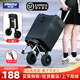 有速（YOUSU）家用購物買菜拉貨小推車拖車折疊小拉車拉桿車坦克大輪手拉車拖車 2輪防扎坦克實心輪+恒溫購物袋