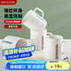 美廚（maxcook）陶瓷馬克杯 水杯家用泡茶杯辦公室咖啡早餐杯子400ml 綠色MCH5909