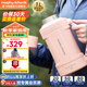 摩飛電器（Morphyrichards）電熱水壺便攜式燒水壺旅行熱水壺燒水杯真空保溫壺不銹鋼保溫瓶大容量戶外 MR6061 1L 落櫻粉