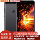 華為（HUAWEI）P10  老人智能二手手機 雙卡雙待 9成新