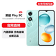 榮耀Play 9C 智能手機(jī) 官方正品 碧空藍(lán) 6GB+128GB
