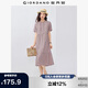 佐丹奴過膝裙子女夏季壓褶荷葉邊下擺小立領(lǐng)連衣裙女05465084