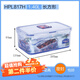 樂(lè )扣樂(lè )扣（LOCK&LOCK）家具館塑料保鮮盒飯盒微波爐冰箱大容量密封塑料便當盒廚房收納 【長(cháng)方形1.4L】 *1