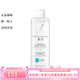 薇姿（VICHY）面部清潔 綠泥面膜 卸妝 泉之凈舒安三合一潔膚水 400ml