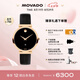 摩凡陀（Movado）瑞士手表博物館系列腕表機(jī)械皮帶女表0607677瑞表七夕禮物