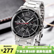 卡西歐（CASIO）手表男 商務(wù)休閑簡約 指針 防水石英男表學(xué)生表考試表七夕禮物  MTP-1374D-1A