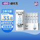 唯怡·頌優(yōu)乳 SOYOG【趙露思代言】低脂高鈣燕麥奶咖啡奶泡大師植物蛋白飲料早餐奶 低脂高鈣燕麥乳200ml*10盒