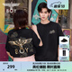 BOY LONDON【祥云報(bào)喜】25新款春夏情侶黑金老鷹針織短袖T恤N01826 黑色 M