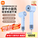 米家【七夕情人節(jié)禮物】小米高速吹風(fēng)機(jī)H501 SE家用吹風(fēng)筒 掌中小旋風(fēng) 疾速干發(fā)大功率負(fù)離子護(hù)發(fā) 藍(lán)色