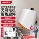 得力（deli）增壓泵家用全自動低音水泵自來水熱水器水壓加壓泵 50W直流增壓泵