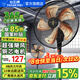 鉆石牌（DIAMOND）電風(fēng)扇工業(yè)風(fēng)扇落地扇家用立式大功率大風(fēng)力強力搖頭電扇商用工廠車間客廳風(fēng)扇 16英寸鋁五葉【銅線電機】