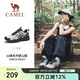 駱駝（CAMEL）戶外登山鞋男女防潑水防滑徒步鞋越野運動跑鞋F(xiàn)23A097029