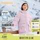 巴拉巴拉童裝兒童面包羽絨服女大童2024冬裝甜美肌理連帽外套208424107017