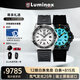 雷美諾時(shí)（Luminox）瑞士男表全自動(dòng)機(jī)械表 太平洋夜光潛水表XS.3101.H【七夕禮物】
