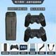 脘錸4K高清家用連電視游戲機雙人無(wú)線(xiàn)手柄搖桿經(jīng)典FC街機超級瑪麗拳皇 至尊款【64G無(wú)線(xiàn)款】2萬(wàn)游戲