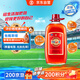 勁牌 中國(guó)勁酒 35度 5L 大桶量販裝 養(yǎng)生 自飲 送禮