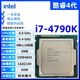 英特爾4代酷睿 i3 i5 i7處理器1150針e3 1231v3 4590 4770 4790K散片cpu i7-4790K【拆機散片】