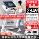 立久佳（lijiujia）跑步機(jī)家庭用智能可折疊健身房運(yùn)動(dòng)爬坡器材R8 10.1吋彩屏多功能