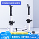 舒威 男士家用健身可調(diào)節(jié)舉重床臥推架舉重架深蹲架啞鈴凳引體臥推床 單獨(dú)購(gòu)買連體式深蹲架