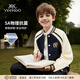 英氏（YEEHOO）男童外套兒童棒球服秋季時尚立領(lǐng)學(xué)院風(fēng)百搭中大童裝洋氣秋裝新款 帥氣學(xué)院 深藍(lán) 150