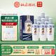 杜康老窖尊享版酒純糧酒 50度濃香型白酒 500ml*6瓶整箱裝 口糧酒自飲 50度 500mL 6瓶 整箱裝