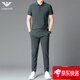 奇阿瑪尼亞夏季男士休閑運動套裝純色翻領(lǐng)冰絲短袖t恤兩件polo衫 灰綠QXLS-8839 M 165(適合體重90-120斤)