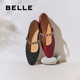 百麗（Belle）七夕禮物圓舞曲復(fù)古皺皮瑪麗珍女商場款羊皮軟底單鞋D9V1DCQ5 黑色 38