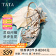 他她（TATA）涼鞋女鞋2025夏季新款法式氣質(zhì)粗跟閃鉆一字帶外穿拖鞋女 銀色 36