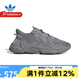 Adidas阿迪達斯三葉草OZWEEGO男鞋女鞋經(jīng)典運動鞋休閑鞋子復(fù)古老爹鞋 GW4671 43