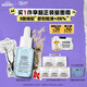 科顏氏（Kiehl's）溜溜瓶30ml三酸精華煥膚細嫩透亮收縮毛孔淡細紋七夕情人節(jié)禮物
