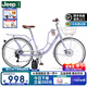 JEEP吉普城市自行車低跨度咖啡架淑女車變速?gòu)?fù)古輕便通勤單車-流沙 霞光紫 26寸（適合160-180cm） 7速