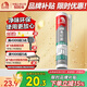 雨虹防水 免釘膠 強(qiáng)力膠萬(wàn)能膠 膠水強(qiáng)力粘合劑 踢腳線膠 墻紙膠水修補(bǔ)膠