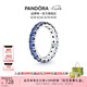 潘多拉（PANDORA）閃耀成排寶石永恒戒指925銀情侶對戒七夕情人節(jié)禮物送女友 閃耀成排寶石永恒戒 50mm—10號圈口