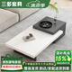 三多輕奢長(cháng)方形巖板茶幾客廳家用新款設計師高端小大戶(hù)型伸縮客廳茶幾 【新款多層實(shí)木】純白巖板茶幾 1600*750mm【不帶果盤(pán)】