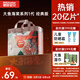 碧芭寶貝大魚(yú)海棠拉拉褲XL30片(12-17kg)尿不濕夏季超薄透氣 不勒肚大吸量