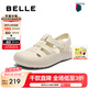 百麗（Belle）簡(jiǎn)約休閑勃肯鞋女2025夏新商場(chǎng)同款鏤空豬籠涼鞋D8C1DBH5 米白 38 (240mm)
