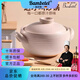 BAMBETEL班貝特德國(guó)品牌陶土砂鍋雙耳燉湯鍋家用耐高溫燃?xì)庠罡蔁涣褱?素陶砂鍋-奶白適用3-7人 5L