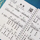和弦簡譜電子琴曲集帶指法 經(jīng)典老歌流行歌曲 初學(xué)入門自學(xué)電子琴 電子琴和弦簡譜掃碼伴奏+動(dòng)態(tài) 活頁鐵圈款118首