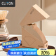 CLITON咖啡濾紙 原木便攜滴漏式手沖咖啡粉過(guò)濾網(wǎng) V型濾杯用濾紙100張