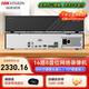 ?？低暎℉IKVISION）硬盤錄像機(jī) 16路監(jiān)控主機(jī) 8盤位支持10TB硬盤 4K超清 2個(gè)千兆網(wǎng)口 手機(jī)遠(yuǎn)程2U機(jī)架式 DS-8816N-R8 官方標(biāo)配+含鼠標(biāo)+【無(wú)硬盤】 【免費(fèi)技術(shù)】一對(duì)一指
