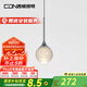 西頓照明（CDN）【全國補(bǔ)】臥室床頭餐廳吊燈現(xiàn)代簡約小月吊燈吊線燈月球燈氛圍燈 【星光鹿】7W 3000K