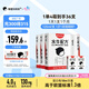 隔壁劉奶奶水牛配方純牛奶Mini奶125ml*9盒*4箱兒童高鈣牛奶送禮禮盒