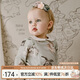 OAK FAMILY嬰兒衣服連體衣春秋裝新生兒長(zhǎng)袖爬服親膚哈衣 絨球兔 59cm