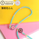 TELETIESx塔卡沙聯(lián)名美國(guó)進(jìn)口電話線發(fā)箍發(fā)圈【薄荷花小人】七夕禮物