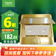 施耐德電氣 彈出阻尼式雙聯(lián)六類電腦地插（不含底盒）銅質(zhì)光面E226RJ6_2_BAS