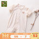 拉比（Labi Baby）嬰兒連體衣夏季寶寶衣服新生兒爬爬服薄款嬰兒睡衣 熊Baby全開(kāi)連體短袖衣 66cm
